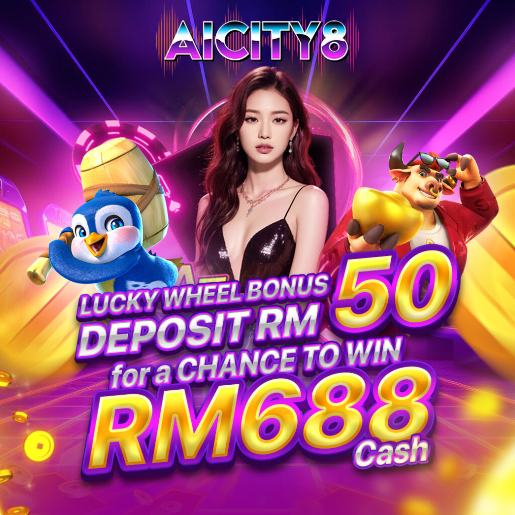 aicity8
